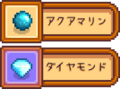 Items over 500g JA.png