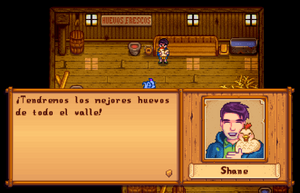 Shane 8 Hearts ES.png